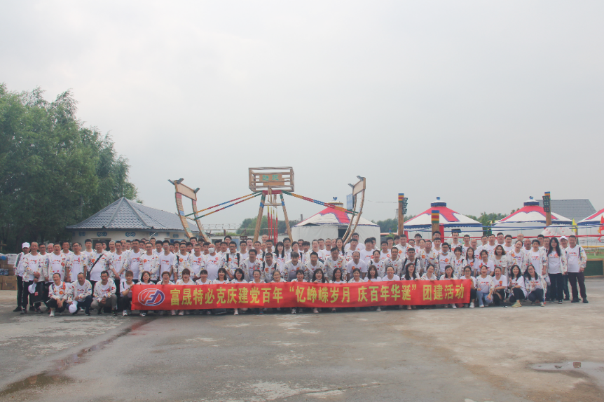 未命名图片(81).png
